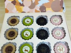 -Laderach 莱德拉(上海环贸iapm店)