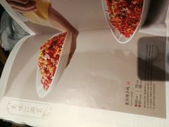 -渝信川菜(西单店)