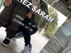 -Sarah西点·烘焙·餐厅(翰林府旗舰店)
