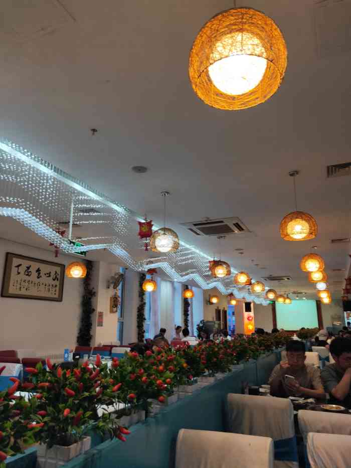 聚鲜楼·川湘家常菜烧烤羊蝎子(台湾街店)