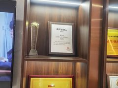 -家理律师事务所(上海店)