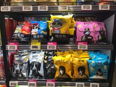 零售区-盒马鲜生(皇庭广场店)