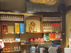 -富正毅三下锅·湘西韵味(天门山索道店)