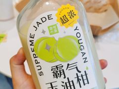 -奈雪的茶(金鹰广场店)