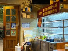 -串大叔炭火烤串·鸡西大冷面刀削面(总店)