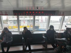 -丹东路渡口(轮渡站)