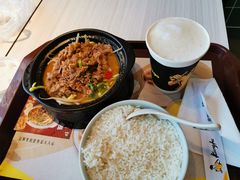 -真功夫(搜秀城店)
