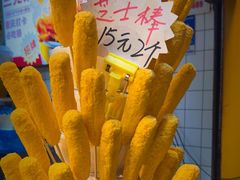 -味子夫鸡柳(解放碑总店)