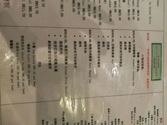 菜单-小槟城美食馆