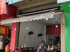 -周荞面(学府街店)