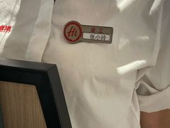 -海底捞火锅(奥体南路店)