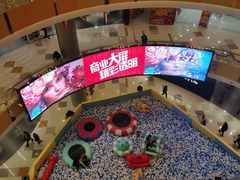 -凯德广场(西城店)