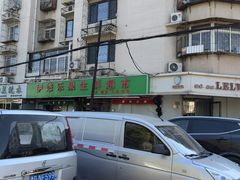 -古早外婆(天佑城店)