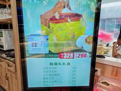 -丝路东方虾仁水饺(北京路二宫汇嘉店)