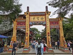 -海窝子古镇