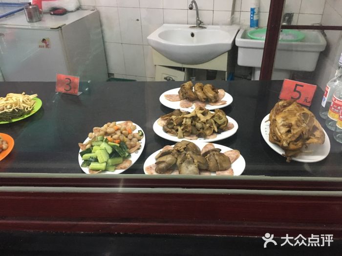 宋家馄饨馆(八一公园店)小菜图片
