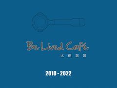 -Be Lived Cafe比例咖啡(摩天轮店)