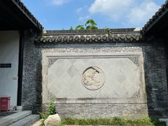 -梦溪园(中营街)
