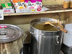 -赵府街副食店