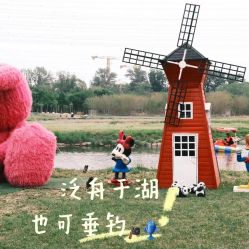 -268童话露营营地·烧烤·团建