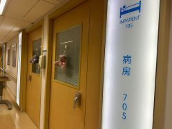-杭州贝瑞斯美华妇儿医院·早孕·产检·儿科