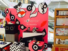 -王府井百货(总府店)