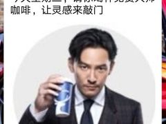 -瑞幸咖啡(星辉中心店)