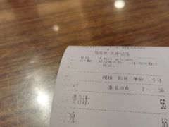 -丝路伊兰·兰州牛肉面(牛街总店)