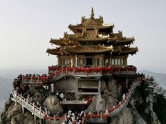 -老君山风景名胜区
