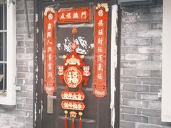 -颐而康按摩(八一桥总店)