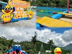 -江门古兜温泉小镇