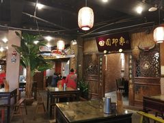 大堂-田园印象·成都土菜院子(华阳店)