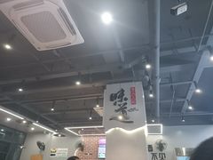 -彭城八戒羊肉串(总店)