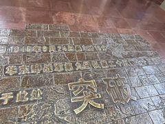 -解放阁