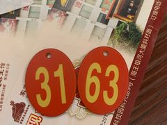 -家富足道·推拿养生·按摩SPA(科技园店)