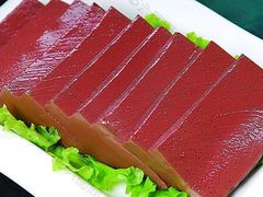 鸭血-锦泓老字号猪脏粉(东联大厦店)