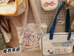 -猫的天空之城概念书店(印象城购物中心店)