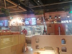 -谷丽麦馕新疆菜·清真(步步高梅溪新天地店)