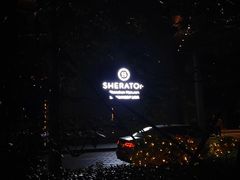 -博林天瑞喜来登酒店·西丽尚膳