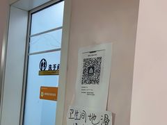 -舞研舞蹈培训(魏公村校区)