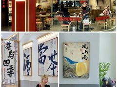 -天津国贸购物中心
