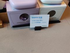-星巴克(上海长宁来福士1F店)