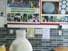 -金榜乳众不同欣记牛乳店·甜牛乳三皮奶
