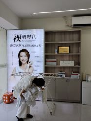 -苗方清颜专业祛痘·皮肤管理