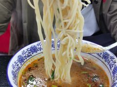 -撒拉人家.酸菜牦牛肉火锅