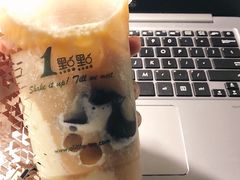 -1点点(中山门大街店)