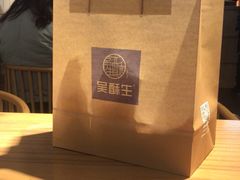 -吴酥生宫廷酥饼(南门口店)