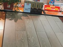 -百安居装修建材卖场(泰然店)