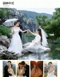 -女王风尚STUDIO·轻奢化定制