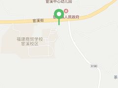 -颜氏牛肉馆
